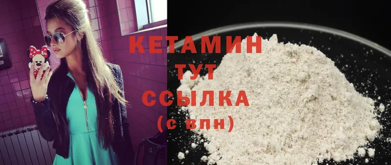 Где найти наркотики Мегион Cocaine  APVP  ГАШ  Амфетамин  Меф мяу мяу  Канабис 